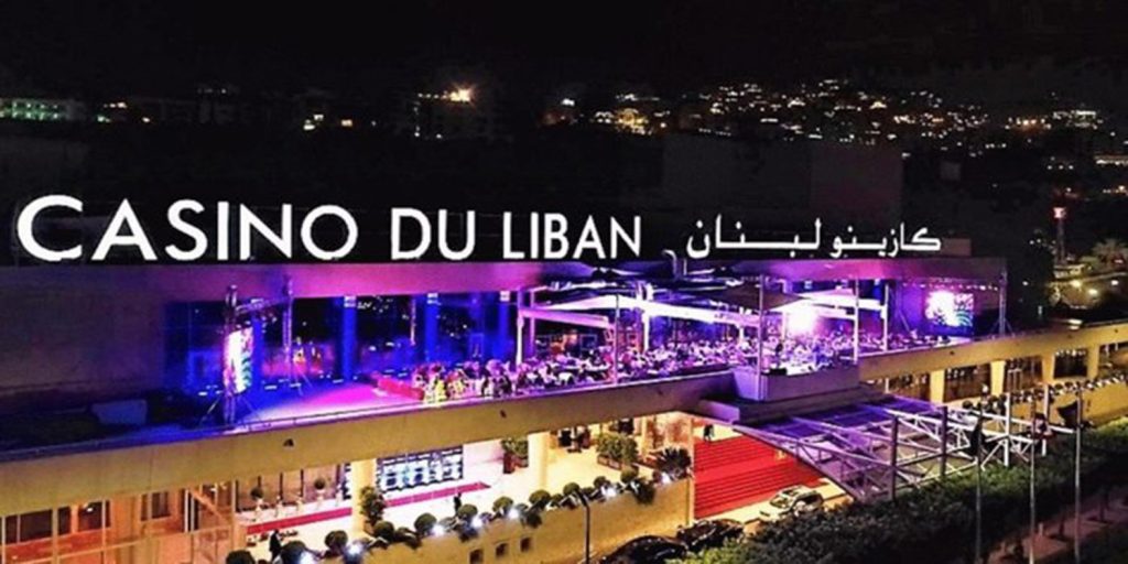 Casino du liban e1594851770621 1024x512