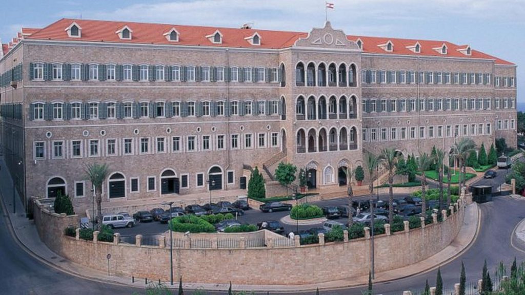 Grand Serail Beirut