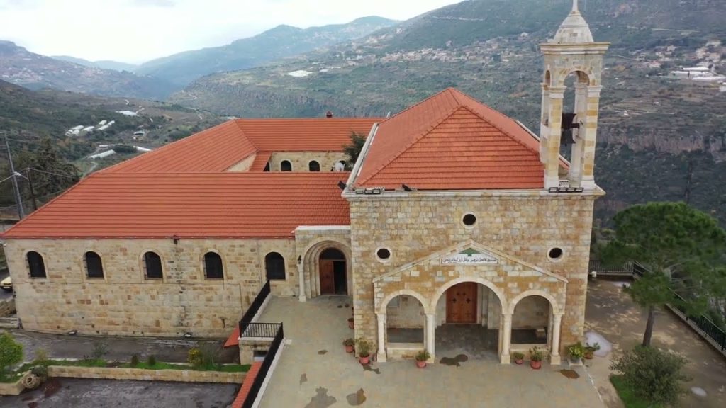 St Georges   Majd El Meouch